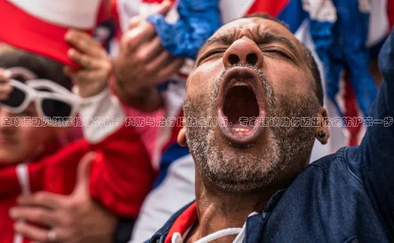 中欧体育app官方网站小红书