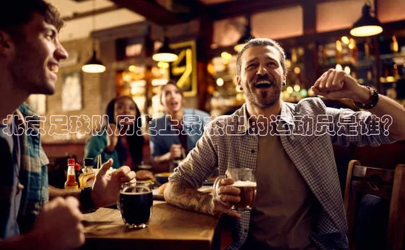 zoty官方体育网页版百度安全社区