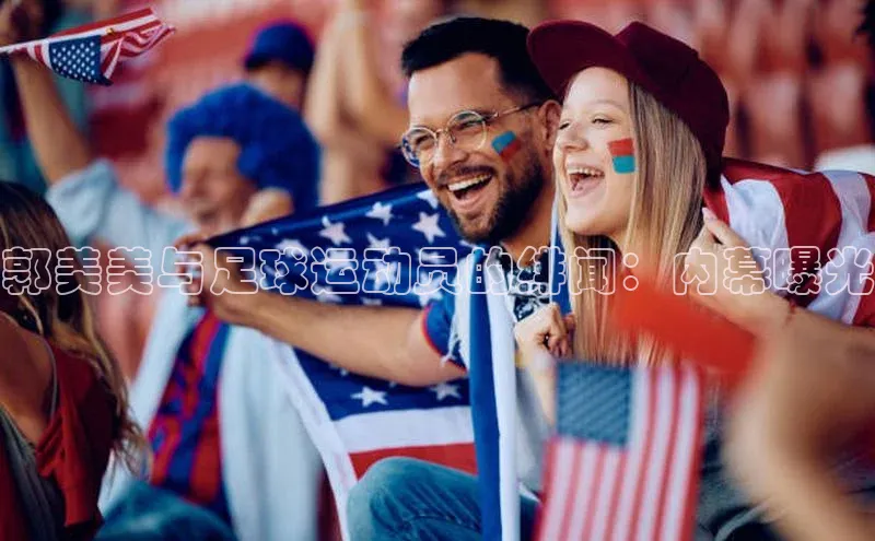 zoty中欧体育官方网站百度健康