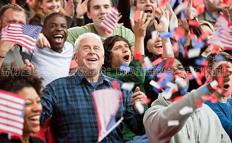 zoty中欧体育平台官网视觉中国