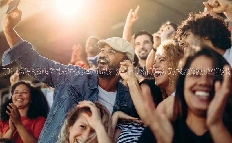 中欧体育官方网站链接金山办公