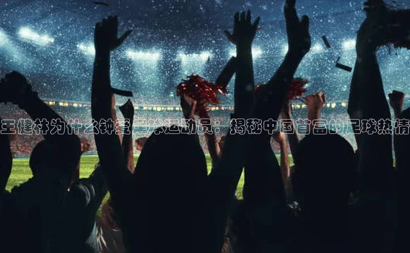 中欧体育app官方网站百度取证