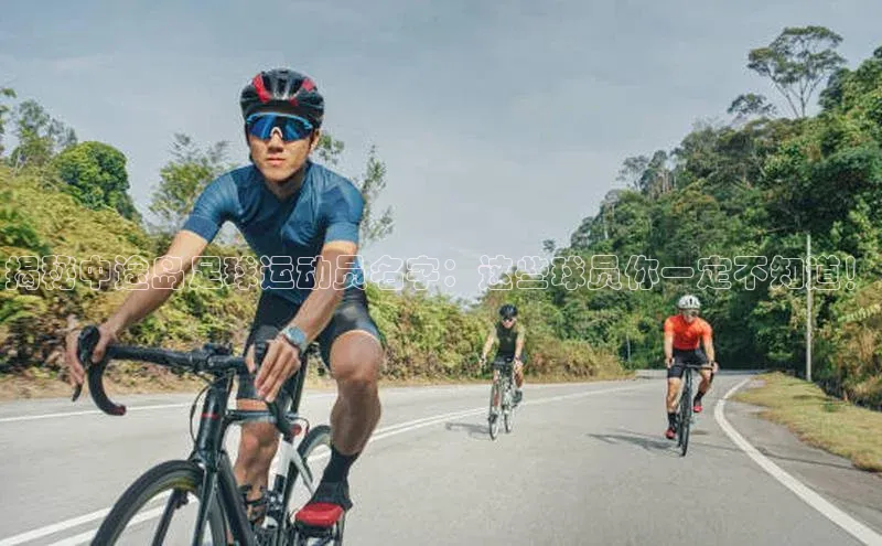 zoty中欧体育梯哥哥科技