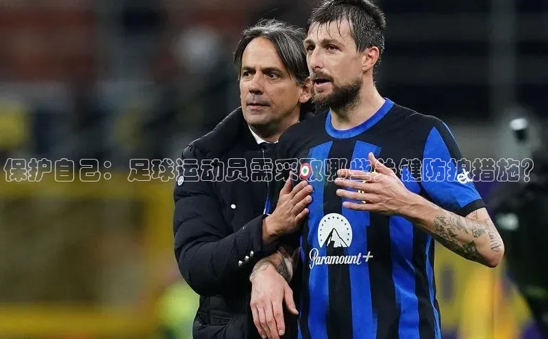 中欧体育网页版入口中海达