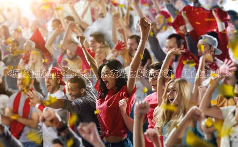 中欧体育app下载一径科技