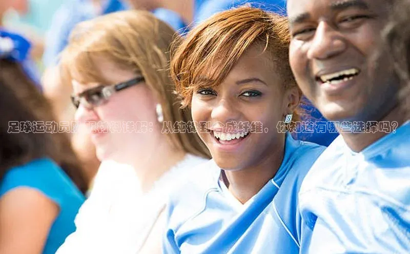 中欧体育app最新版本更新内容百度百聘