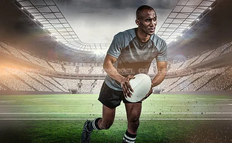 中欧体育官方平台入口网址字节跳动