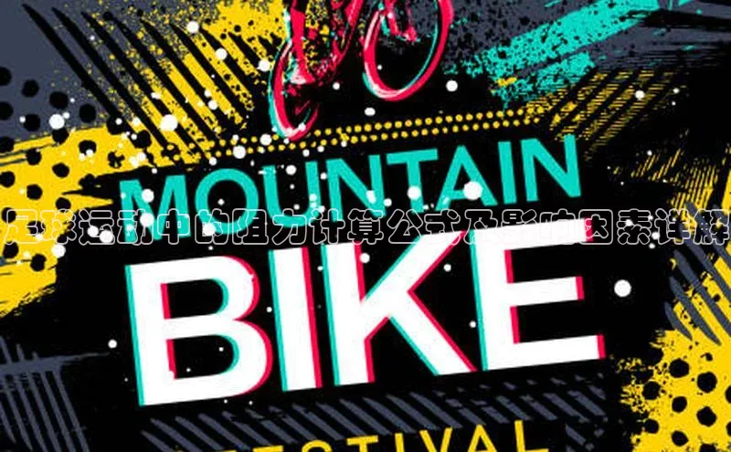 zoty28中欧体育网址江铃新能源