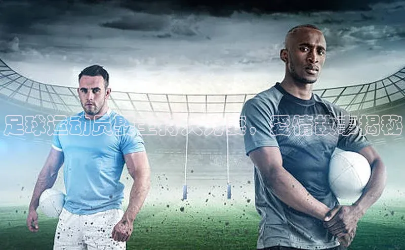 zoty官方体育网页版携程