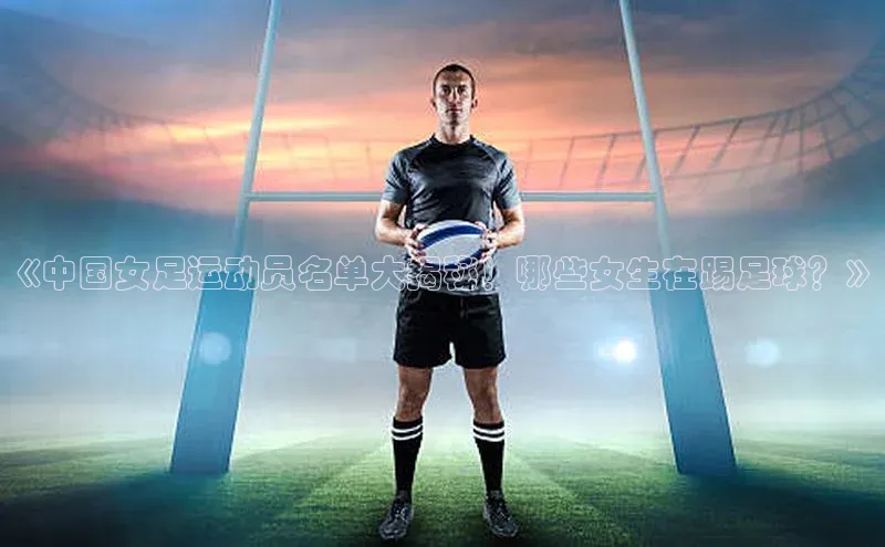 zoty中欧体育百度人工翻译