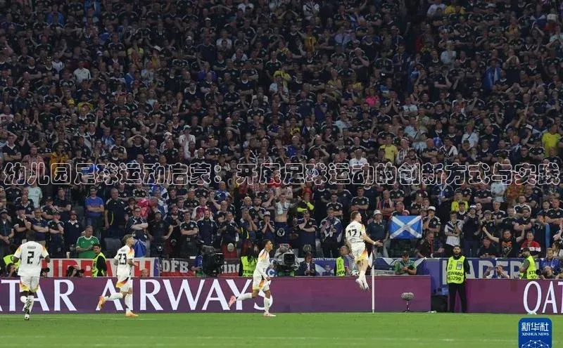 中欧体育网页登录入口下载百度游戏开放平台