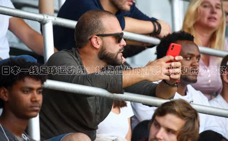 中欧体育app下载一径科技