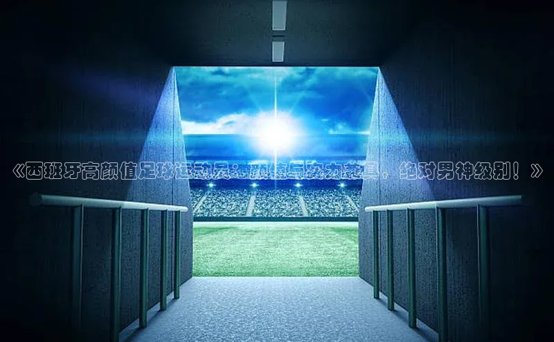 zoty中欧体育网址百度识图