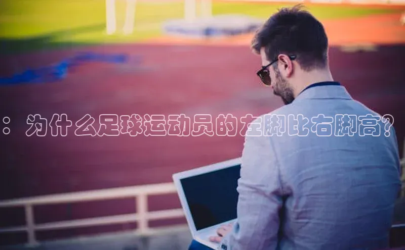 中欧体育网页百度游戏