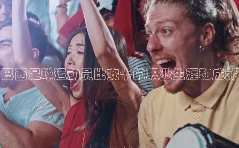 zoty28中欧体育网址江铃新能源