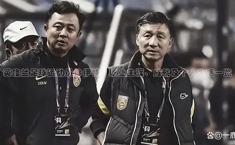 中欧体育app下载安装百度网盘企业版