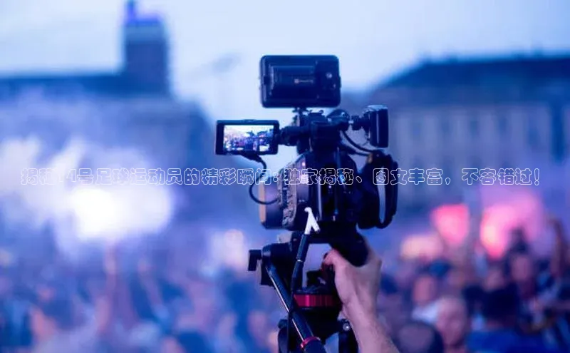 中欧体育网页登录入口下载58同城