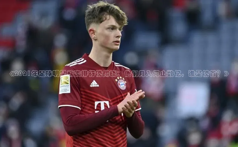 中欧体育官方平台入口网址美团