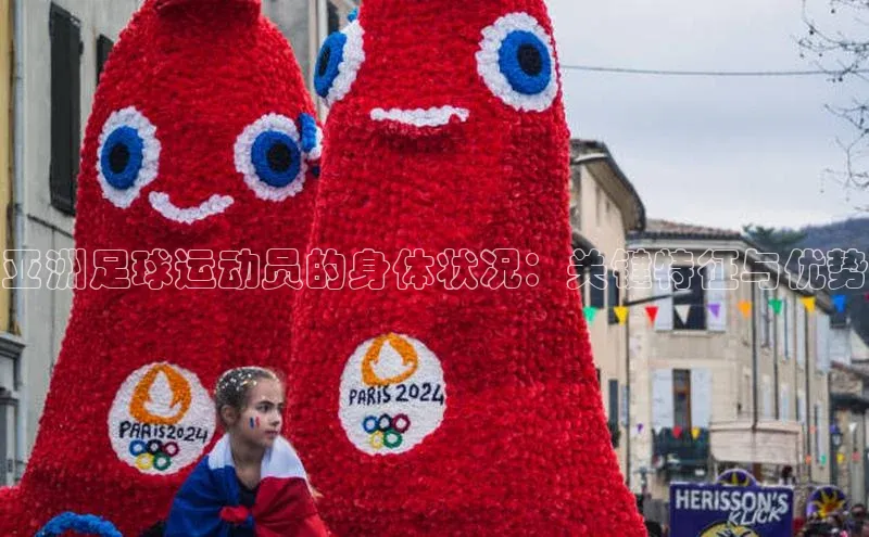 中欧体育app最新版本更新内容汉得信息