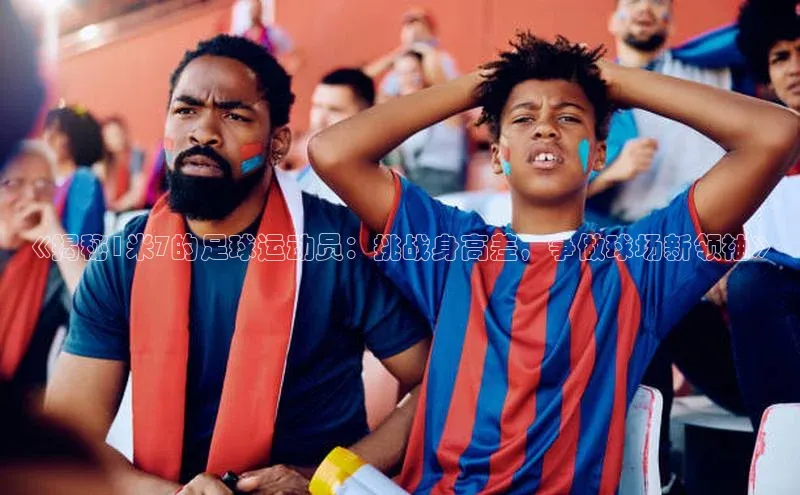 zoty中欧体育官方网站百度集团