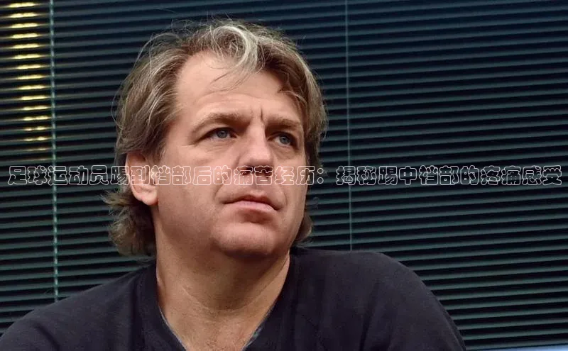 中欧体育全站app百度技术学院