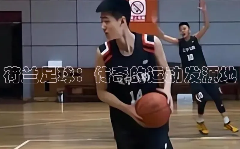 中欧体育zoty下载百度数据开放平台