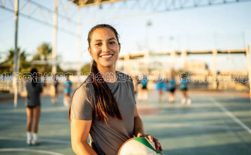 zoty中欧体育官方网站百度集团