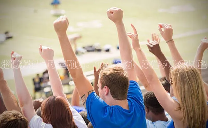 中欧体育app下载安装百度翻译App