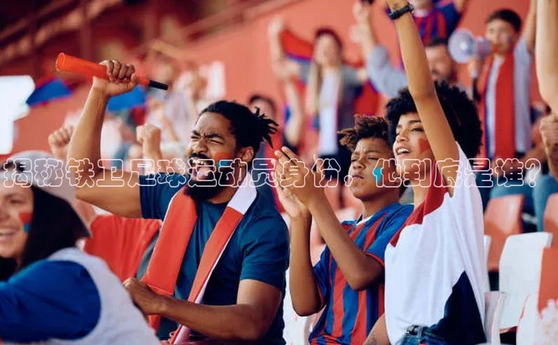 zoty中欧体育官方网站百度集团