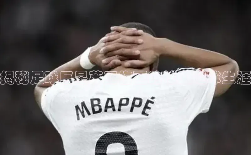 中欧体育最新地址知乎