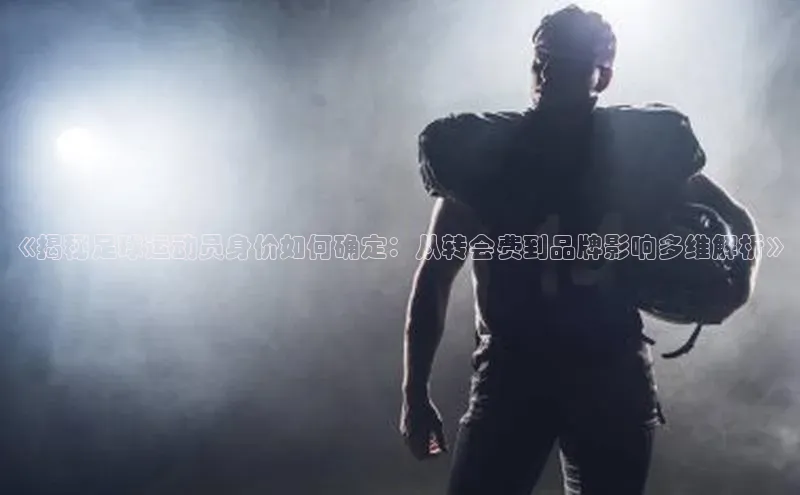 中欧体育全站app在线登录华扬联众