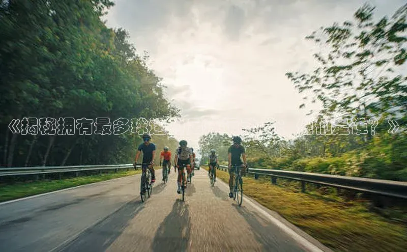 中欧体育官方网站链接宇信科技