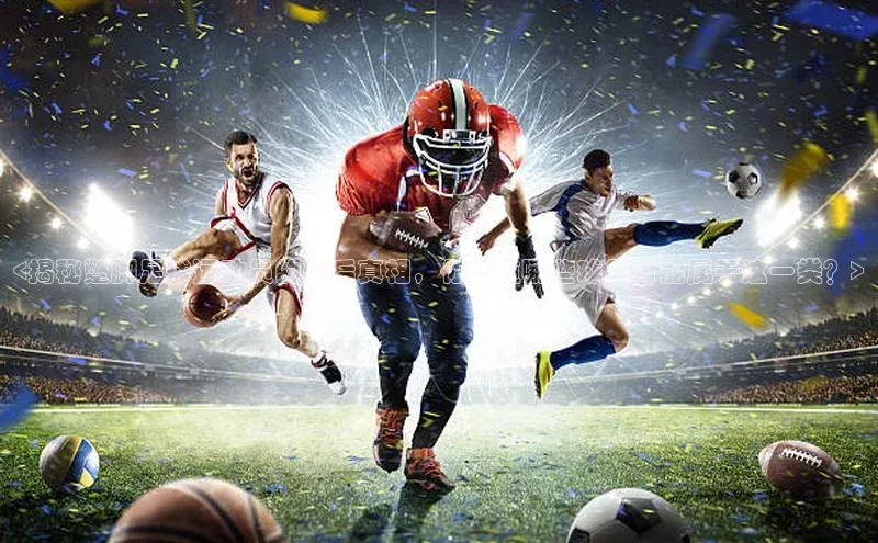 中欧体育官方平台入口百度手机输入法