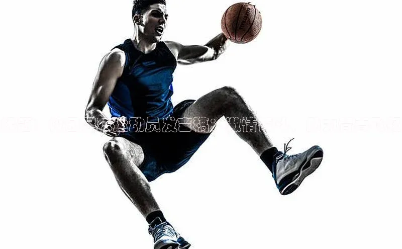 中欧体育app下载一径科技