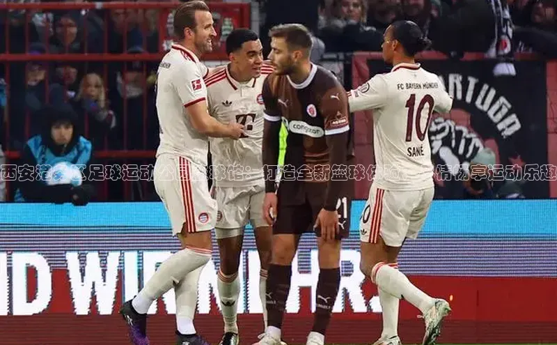 中欧体育网页猫眼