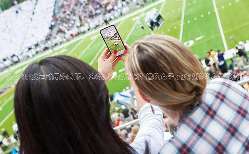 中欧体育app下载安装神思电子