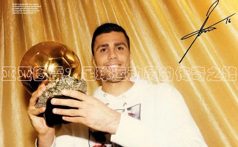 中欧体育下载地址VIP入口百度社团赞助平台