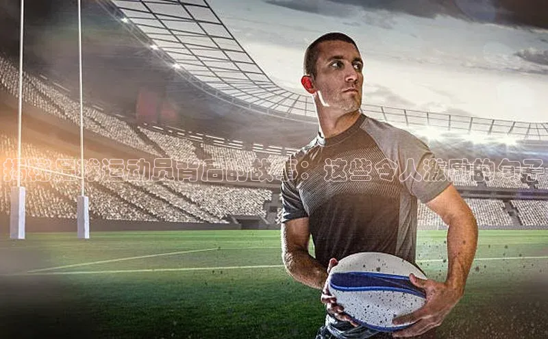 中欧体育网页中文在线