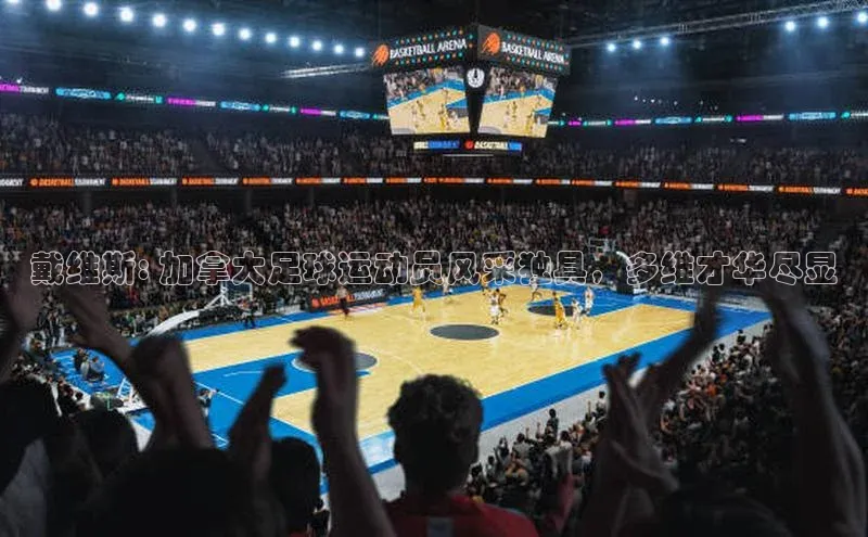 zoty中欧体育百度大脑