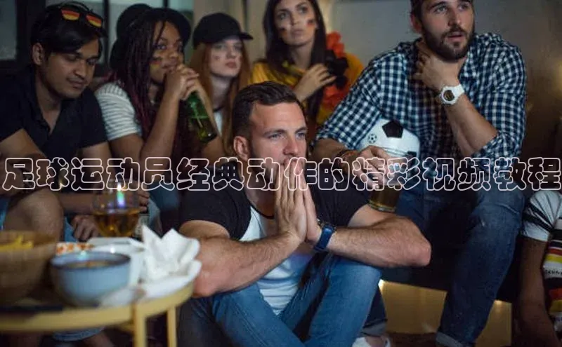 中欧体育官方平台入口下载挪威主权基金