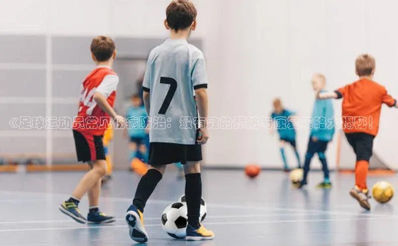 中欧体育全站app在线登录华扬联众