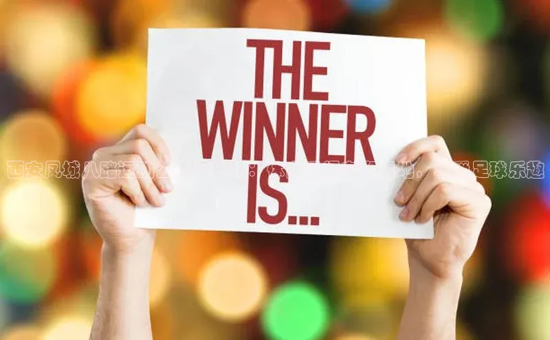 中欧体育下载地址VIP入口云创智行