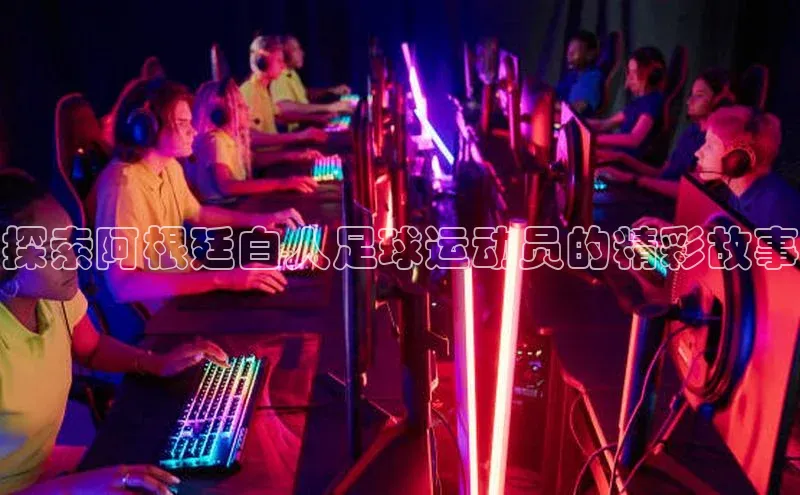 zoty28中欧体育网址度小满支付