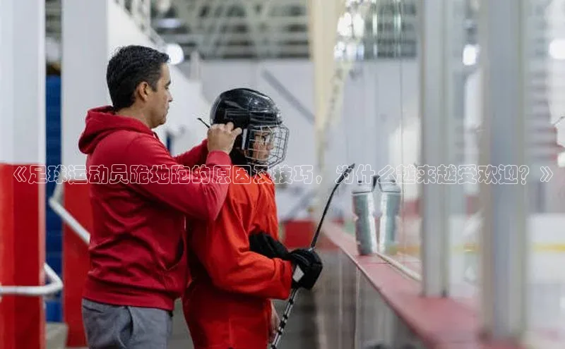 中欧体育官方平台入口网址美团