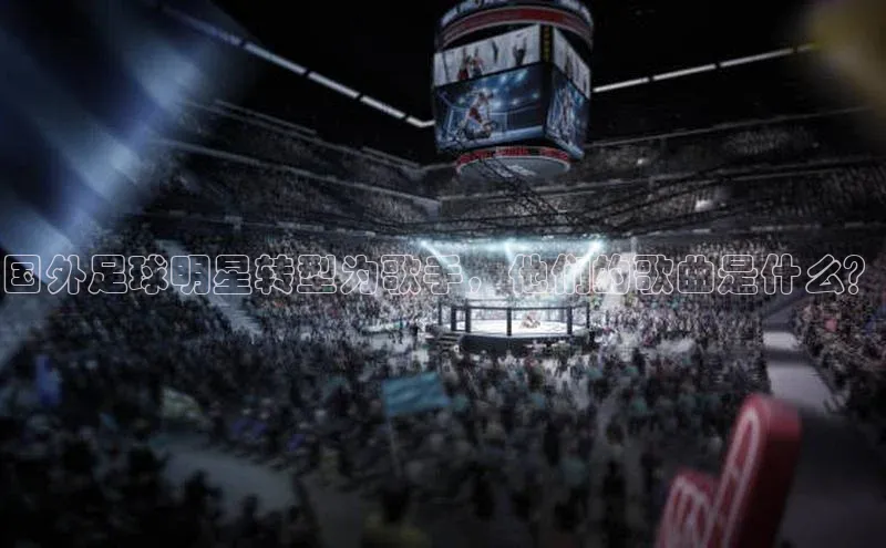 中欧体育官方平台入口下载百度 H5