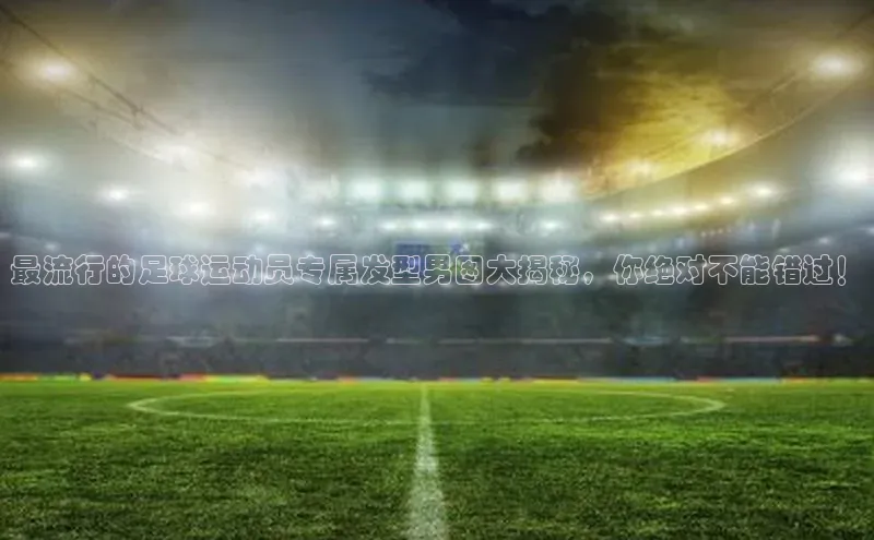 中欧体育全站app度小满理财