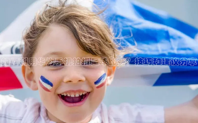 中欧体育网页中文在线