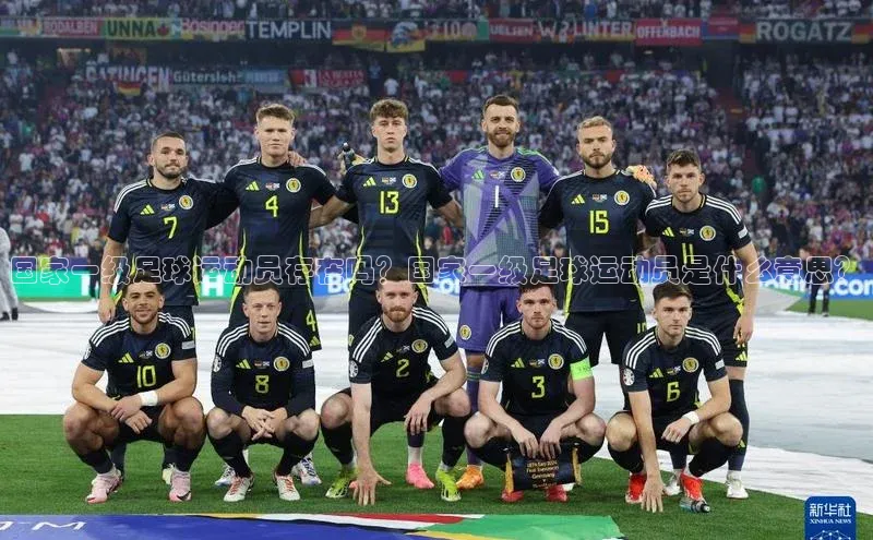 zoty28中欧体育网址颐驰 06