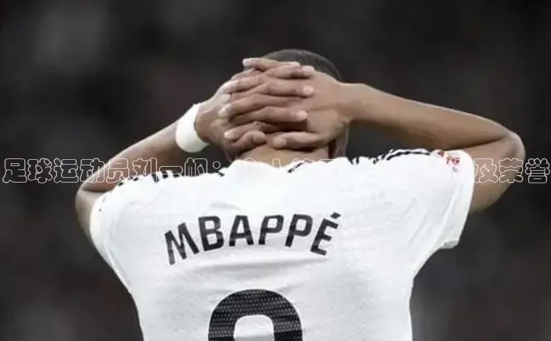 中欧体育网页登录入口下载百度游戏开放平台