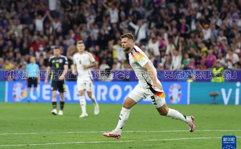 中欧体育app最新版本更新内容汉得信息